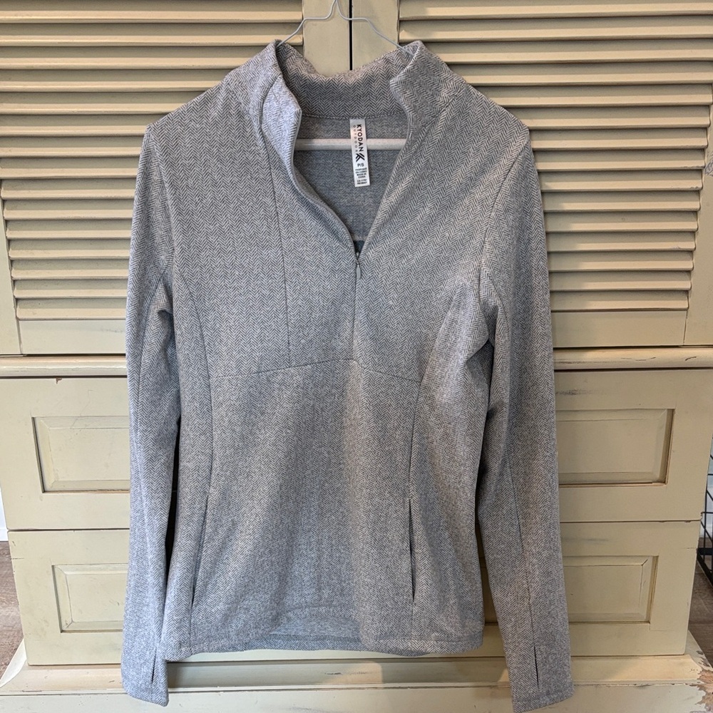 Kyodan Light Gray Quarter-Zip Sweatshirt
